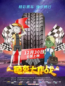 午夜h